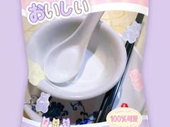 -原汁原味农家菜·经典粤菜(江燕南路店)
