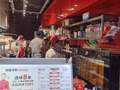 -见味花甲(合生汇店)