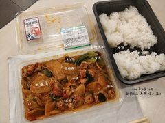 -全家便利店(上海南站站店)