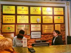 -鹊华居·地道鲁菜·海鲜·融合味(大明湖店)