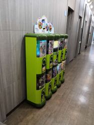 -睿宝儿科·眼科·口腔(静安大悦城门诊部)