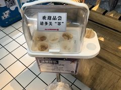 -铜锣湾国际购物中心