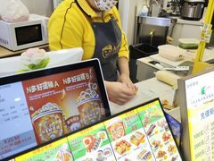 -N多寿司(万尚城店)