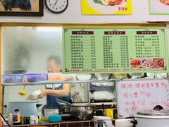 -家利美食店