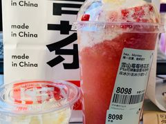 -喜茶(北京通州万达店)