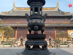 -宝岩生态观光园