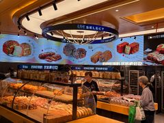 -UH祐禾(上海荟聚店)