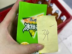 -重庆麻辣烫(国权路店)