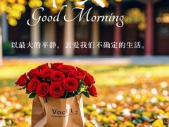 -梅州天地人花园酒店(梅县人民广场店)