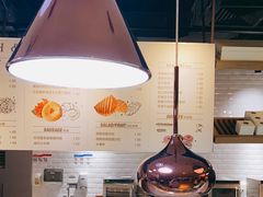 -1868 Café(自然博物馆店)