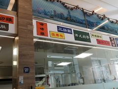 -香港厨房 Hong Kong Kitchen