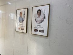 -美冠塔口腔(酒仙桥分院)