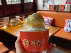 -合风谷(南下塘店)