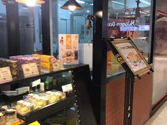 -PONY博尼工房(高岛屋店)