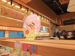 -争鲜回转寿司(海曙天一PLUS店)