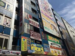 -秋叶原电器街