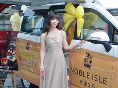 -宁波香格里拉大酒店