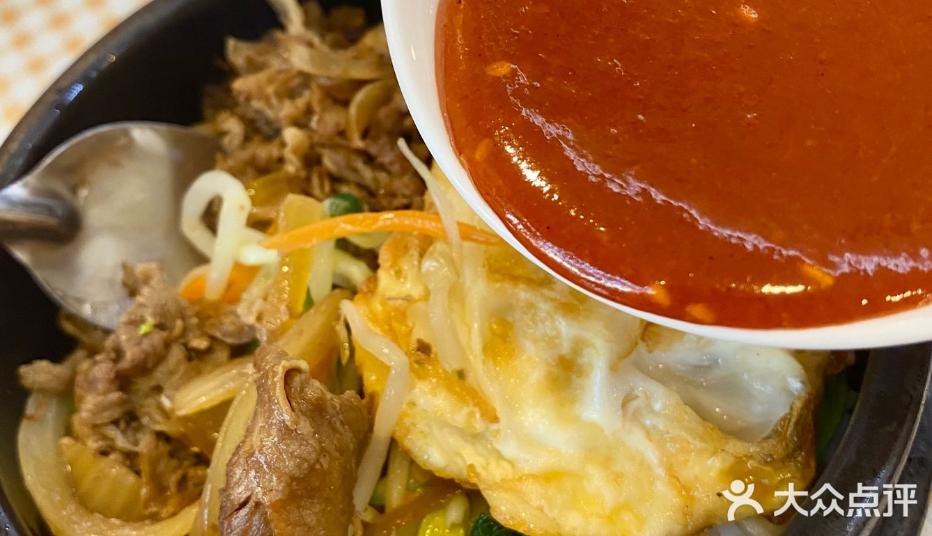 确认偶尔吃我会爱上它🙋🏻♂️经典的冷面这次吃开心了🙋🏻♂️🙋🏻♂️🙋🏻♂️