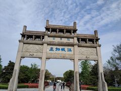 -敬亭山风景名胜区