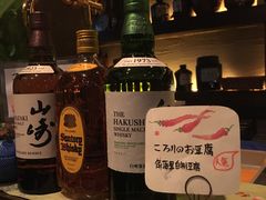 -角落里(中山公园店)