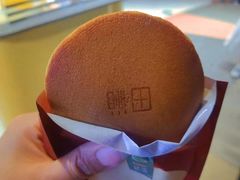 -泽田本家·铜锣烧(TX淮海店)