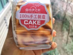 虎皮卷-回坊伊之轩(广济街店)