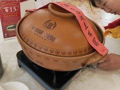 -千岛湖鱼味馆(十字街总店)