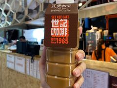 -世记咖啡(氹仔外卖店)