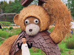 -中国天府农业博览园