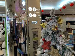 -UME影城(安贞DTS:X店)
