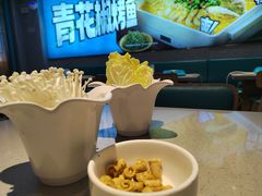 -半天妖烤鱼(丰科万达店)