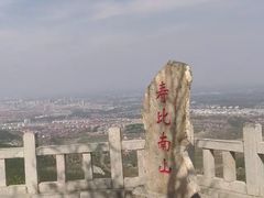 -青州市云门山风景区