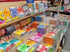 -新华传媒教材书店(中山南二路)