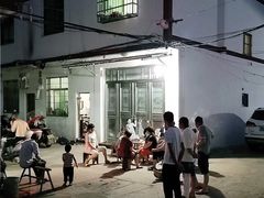 -小皓村