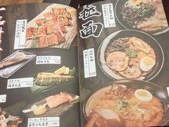 -白石的深夜食堂(万达店)