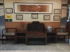 -洪盛堂(净居寺南街店)