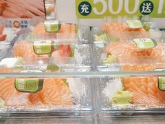 -池田寿司·4H鲜作(西直门凯德华联店)