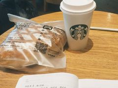 -星巴克(绵阳涪城凯德店)