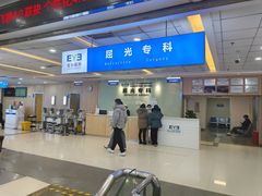 -武汉大学附属爱尔眼科医院(湖北总院)