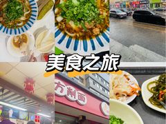 -东方削面(迎泽街店)