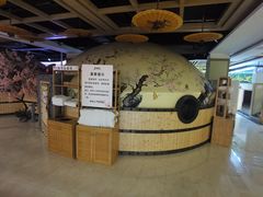 -极乐汇汗蒸会馆(杭州店)