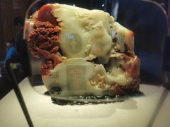 -福建省非物质文化遗产博览苑