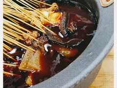 -冒椒火辣(太古里店)