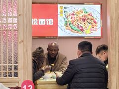 -青年路烩面馆(绿地世纪城店)