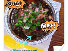 -八一路好吃街(雨田商务大厦店)