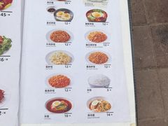 -松明一烤肉馆(鲁园店)