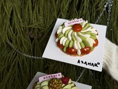 -AZAHAR安莎烘焙(中山北路店)