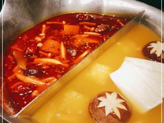 -湊湊火锅·茶憩(打浦桥日月光店)