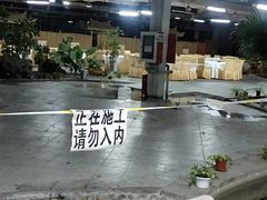 -红栌温泉山庄生态美食餐厅