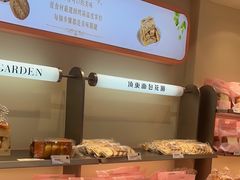 -顶东面包花园·生日蛋糕(香榭丽店)